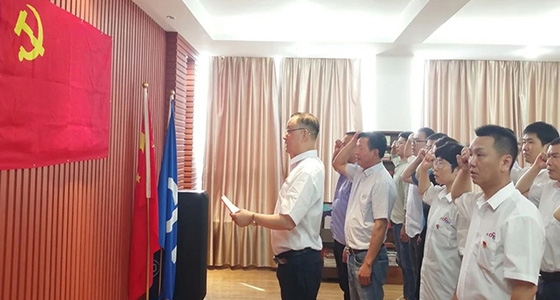 “學(xué)黨史、強(qiáng)信念、跟黨走”安特黨總支主題黨日活動(dòng)