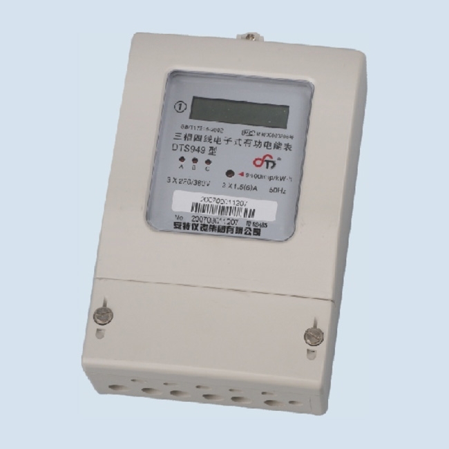 DTS949，DSS949型三相電子式有功電能表