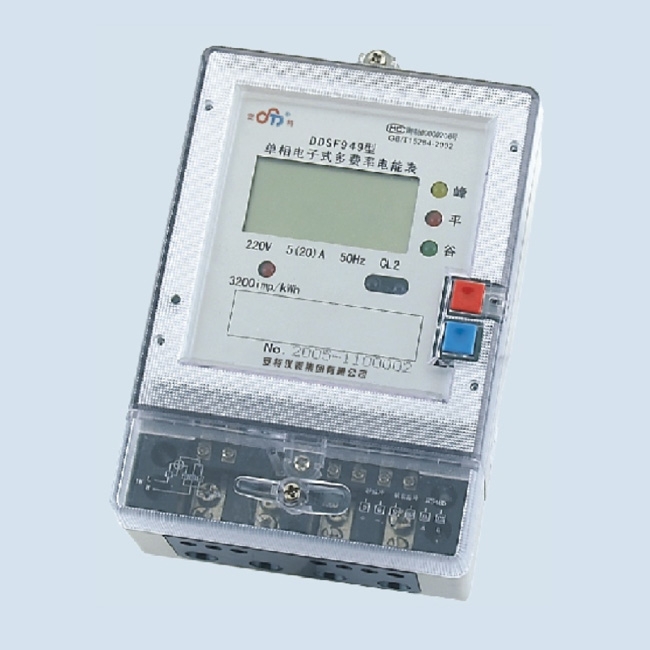DDSF949型單相電子式多費(fèi)率電能表